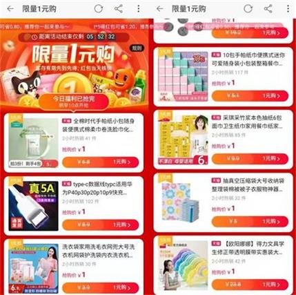 640 (1)_看图王.jpg