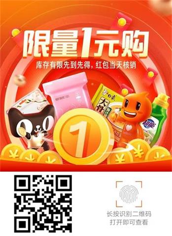 微信图片_20210226095350.jpg