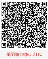 55_看图王.jpg