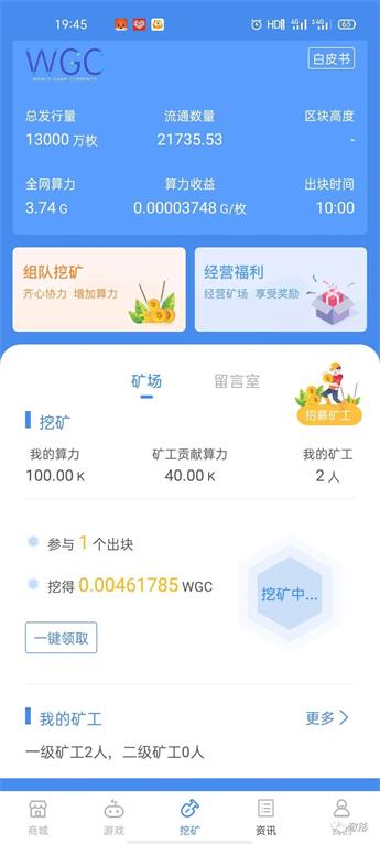 640_看图王.jpg
