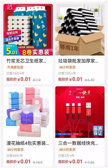 640_看图王.jpg