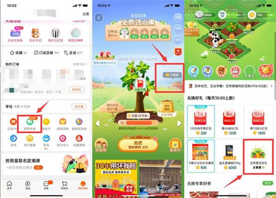 64043_看图王.jpg