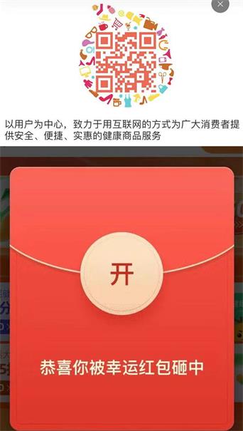 微信图片_20210914165915_看图王.jpg