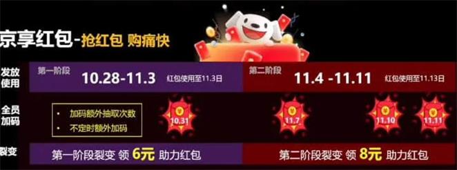 640_看图王.web.jpg