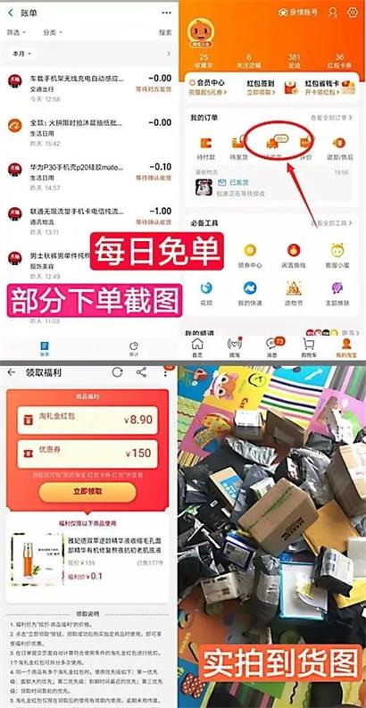 640_看图王.web.jpg