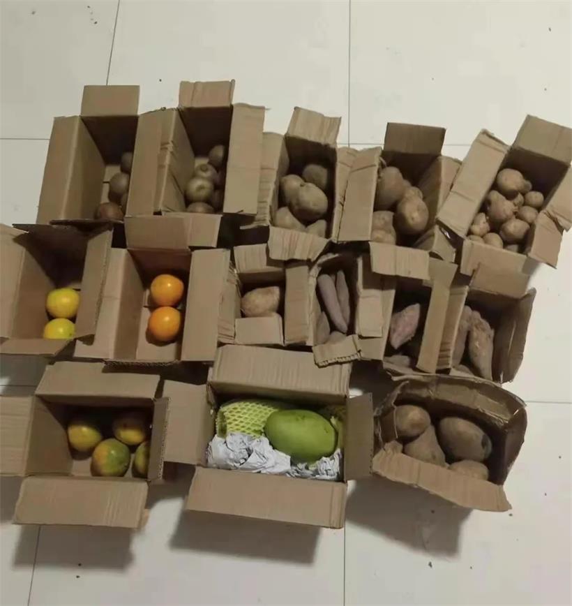 640_看图王.jpg