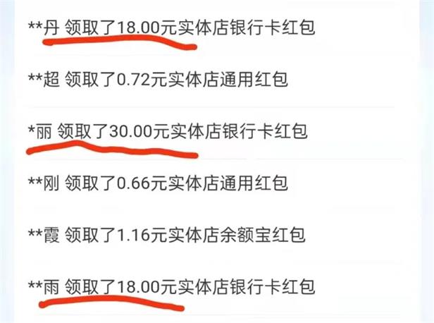 640_看图王.web.jpg