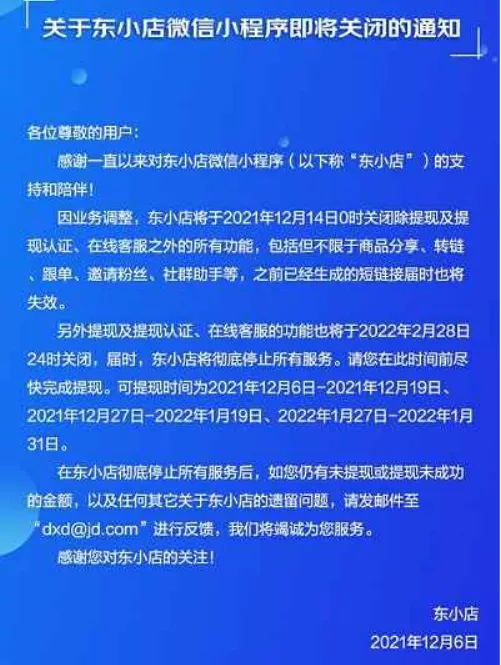 640_看图王.web(1).jpg