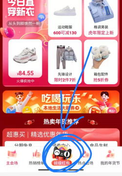1641869563427-4bb00dfb-94b9-47fc-8697-4818d1bfa2de_看图王.jpg 1641869563427-4bb00dfb-94b9-47fc-8697-4818d1bfa2de_看图王.jpg
