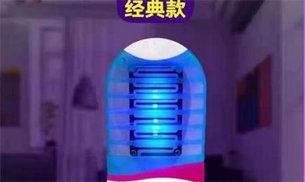 【免单福利】0.1元白漂驱蚊器一台！！