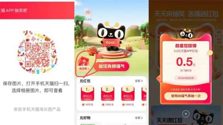 微信图片_20220324230304.jpg