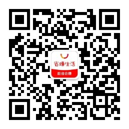 qrcode_for_gh_5050cdf080cd_258.jpg