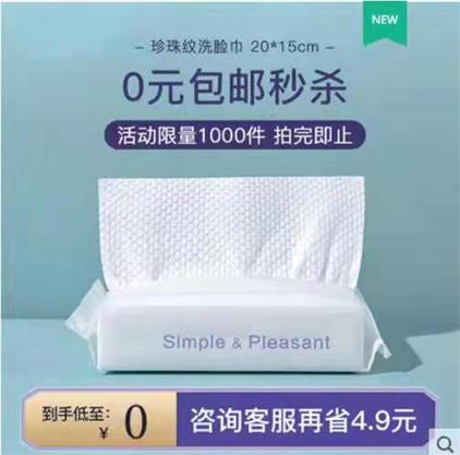 微信图片_20220331174334.jpg