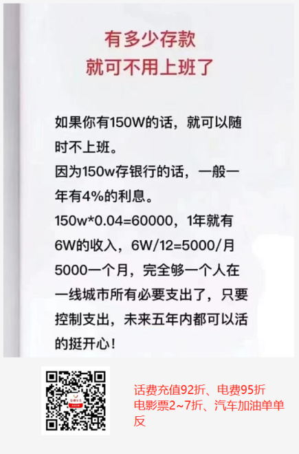 1650011932(1)_看图王.jpg