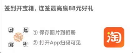 微信图片_20220512221919_看图王_看图王.jpg