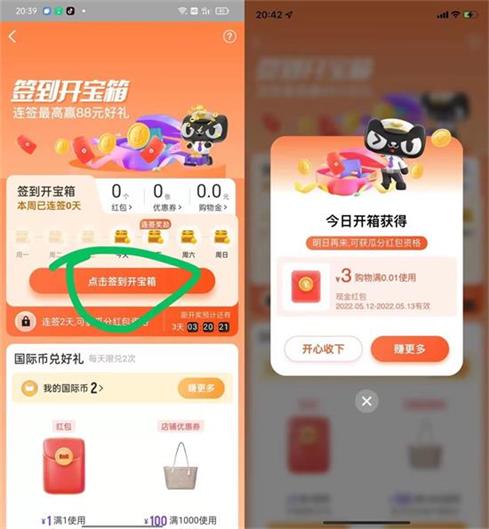 微信图片_20220513112805.jpg