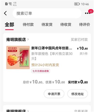 微信图片_20220513112755.jpg