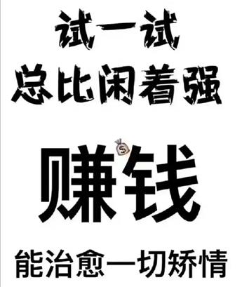 33322_看图王.web.jpg