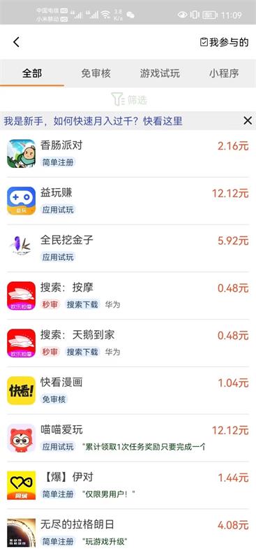 微信图片_20230205111658.jpg