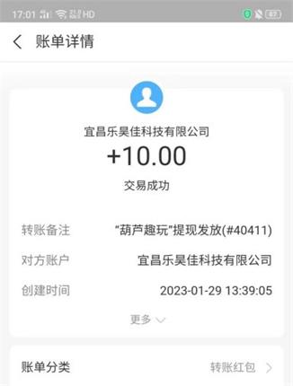 微信图片_20230206154653.jpg