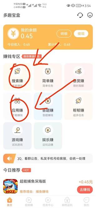 微信图片_20230206155353.jpg