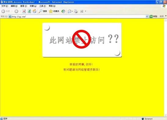 u=2143851790,3138091840&fm=253&fmt=auto&app=138&f=JPEG.jpg