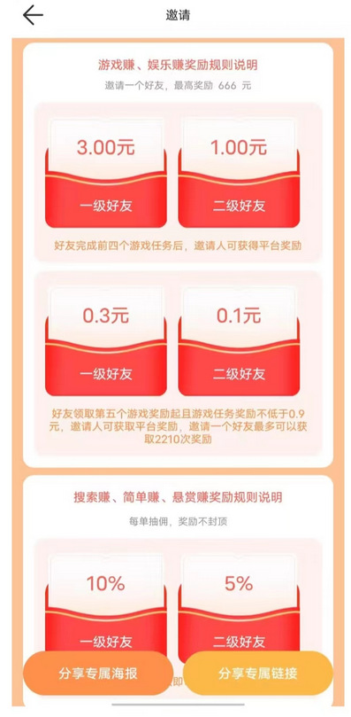 微信图片_20230519174031.jpg