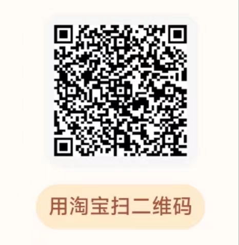 微信图片_20230703213429_看图王.jpg