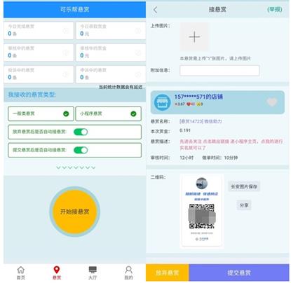微信图片_20240117143310.jpg