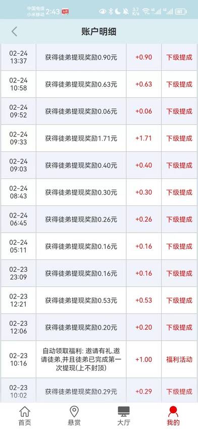 微信图片_20240224144405.jpg