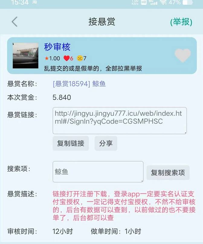 微信图片_20240224144250.jpg