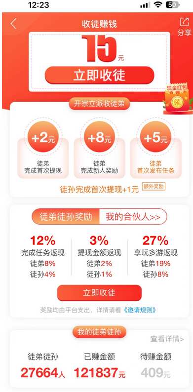 微信图片_20240629165311.jpg