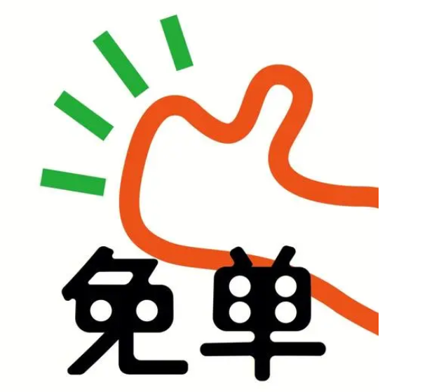微信图片_20240725220404.png