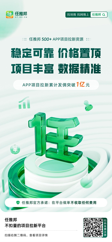微信图片_20240906164622.jpg