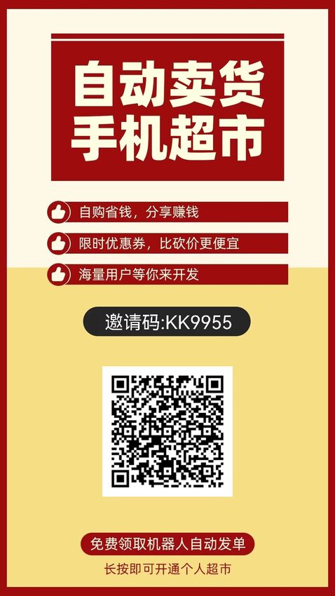 微信图片_20241010162131.jpg