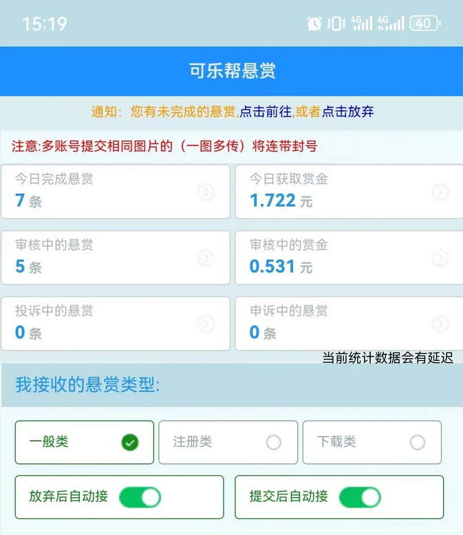 微信图片_20241231115812_看图王.jpg
