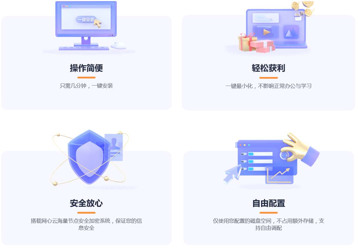 微信图片_20250101211606.jpg