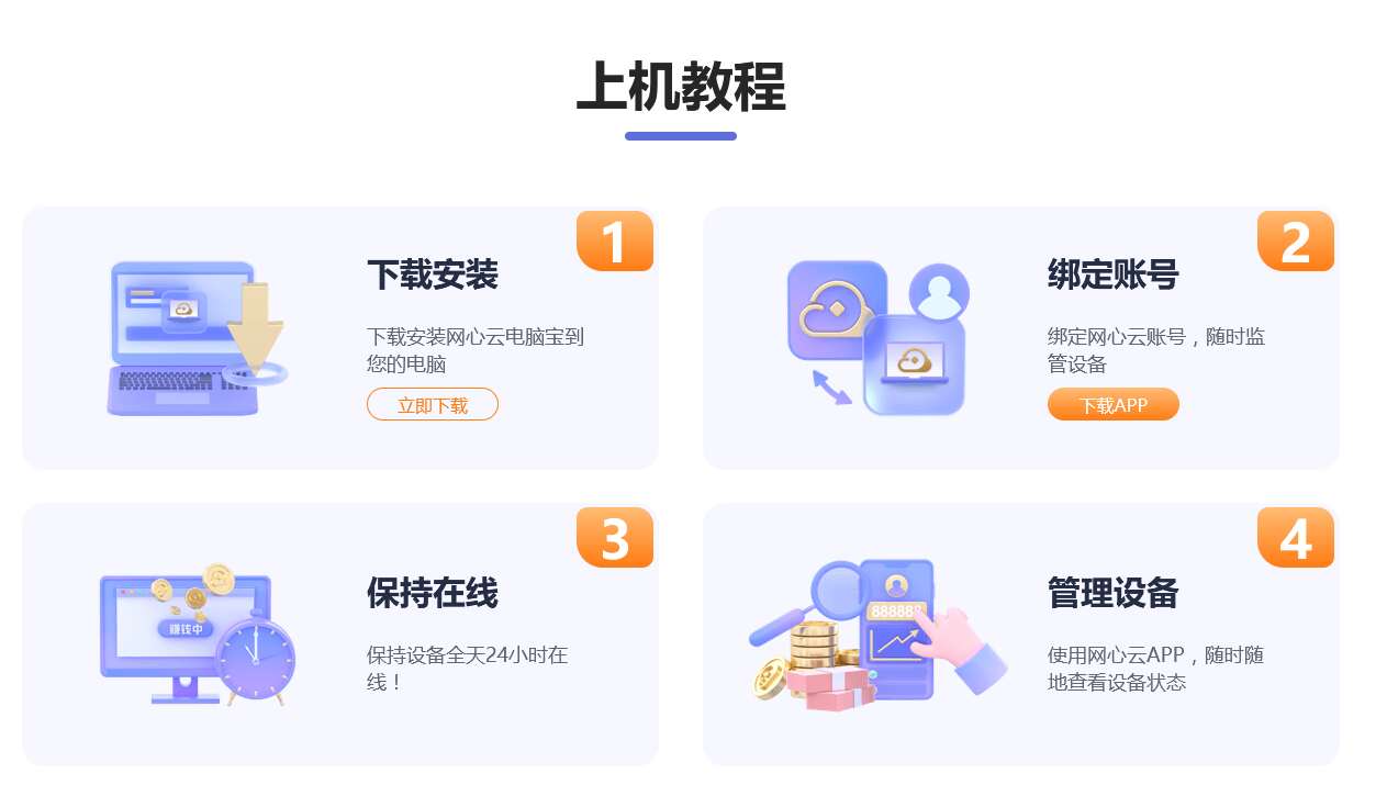 微信图片_20250101211616.jpg