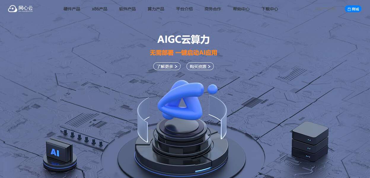 微信图片_20250101211554.jpg