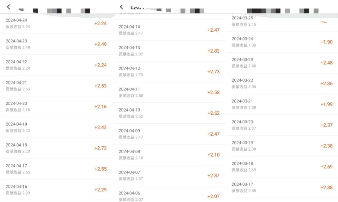 微信图片_20250101211922.jpg