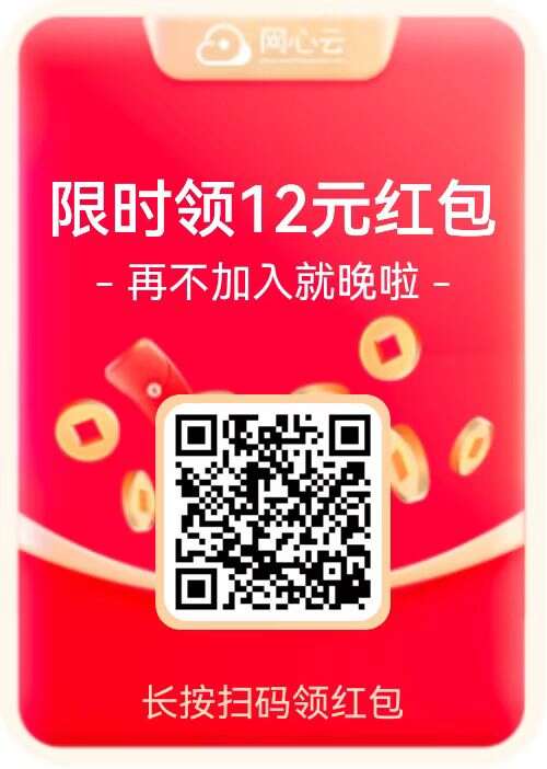 微信图片_20250101212408.jpg