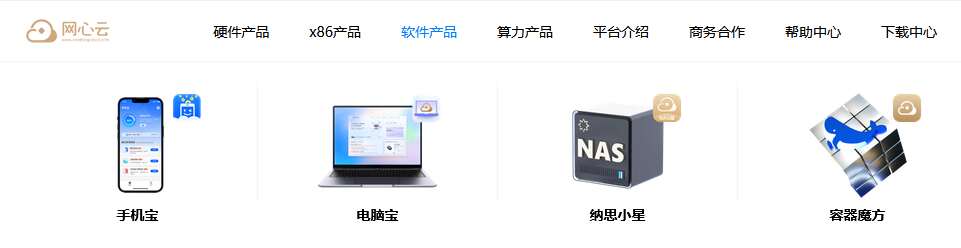 微信图片_20250101211726.jpg