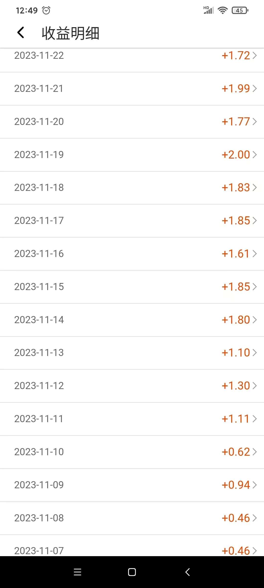 64110.jpg