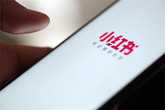 68750e6b12953b525fb5886d2f74575b8623_看图王.jpg