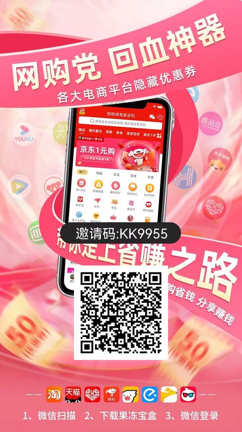 微信图片_20241010155948.jpg