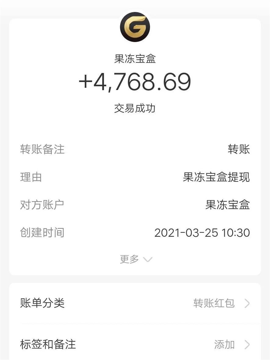 ongshu_看图王.web.jpg