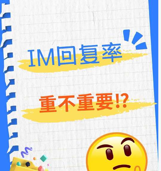 微信图片_20250320111539.jpg