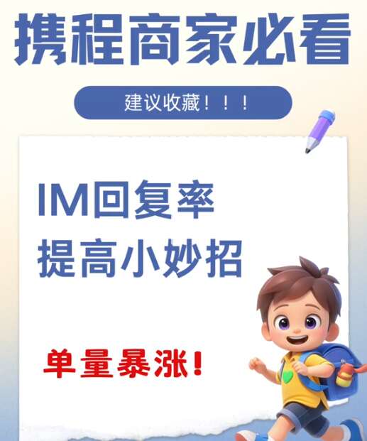 微信图片_20250320111449.jpg