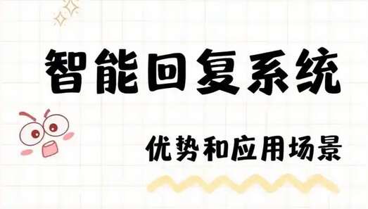 微信图片_20250321103239.jpg