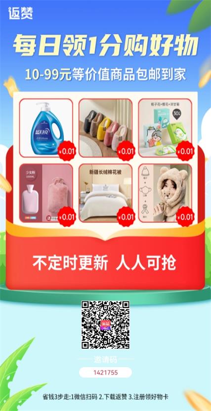 微信图片_20250329202506.jpg